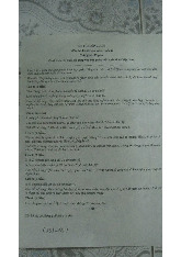 Đề thi cuối kỳ học phần Công pháp quốc tế năm 2024 - 2025 | Đại học Luật Thành phố Hồ Chí Minh