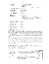 Đề cương chi tiết môn Đa phương tiện và các ứng dụng giải trí | Trường Đại học Bách Khoa Hà Nội