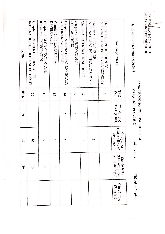 Kinh tế Chính trị Quốc tế - Kinh tế Chính trị | Trường Đại học Kinh tế, Đại học Quốc gia Hà Nội