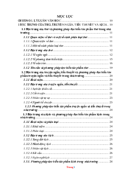 Tài liệu ôn thi học sinh giỏi Ngữ Văn cấp THPT (có lời giải chi tiết)