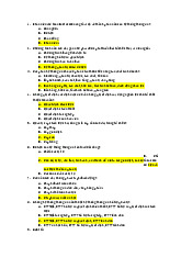 TOP Câu Hỏi Trắc Nghiệm Về Hệ Thống Thông Tin và Quyết Định Quản Lý | Môn Hệ thống thông tin quản lý - Đại học Kinh Tế Quốc Dân