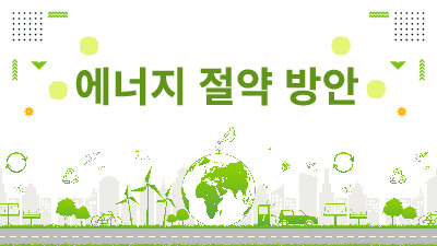 Bài giảng môn Tiếng Hàn | Đại học Thái Nguyên