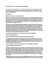 Phân biệt điểm ưu tiên và điểm khuyến khích tốt nghiệp THPT