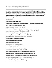 Đề thi học kì 2 Khoa học lớp 5 có đáp án chi tiết nhất