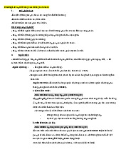 Lý thuyết Tổng hợp luật kinh doanh và quyền tự do kinh doanh môn Pháp luật kinh doanh | Đại học Kinh tế Thành phố Hồ Chí Minh