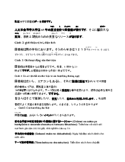 Kaiwa | Ngôn ngữ Nhật | Đại học Khoa học Xã hội và Nhân văn, Đại học Quốc gia Thành phố HCM