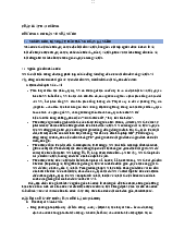 Lý thuyết Pháp luật Đại cương - Pháp Luật Đại Cương | Trường Đại học Hà Nội