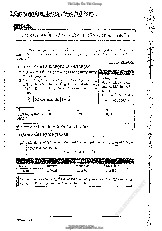 Bài 2 Độ hụt khối - Năng lượng liên kết hạt nhân