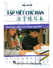 [hankaeduvn] tập viết chữ Hán pdf