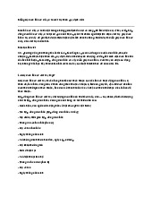 Mẫu giấy mua bán xe máy, ô tô viết tay theo quy định mới