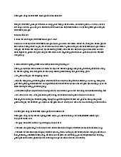 Thời gian đăng ký thi THPT Quốc gia bắt đầu khi nào?