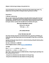 Mẫu giấy xác nhận thu nhập tiền lương, tiền công mới nhất 2024