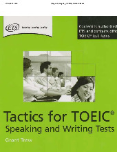 Tieng Anh Trung Cap 123 Study Guide môn English Studies| Trường Đại học Thăng Long