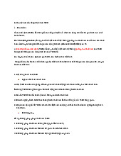 Lý thuyết môn Nguyên lý kế toán   | Học viện Nông nghiệp Việt Nam