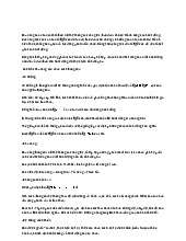 Khả năng của nhân cách là bao một hệ thống các năng lực môn Chủ nghĩa xã hội và khoa học |Trường Đại học Kinh doanh và Công nghệ Hà Nội