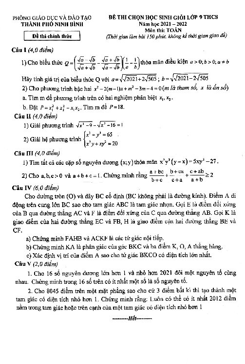 Đề thi học sinh giỏi Toán 9 năm 2021 – 2022 phòng GD&ĐT thành phố Ninh Bình