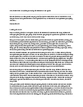 Cơ sở hình thành và nội dung tư tưởng Hồ Chí Minh về con người