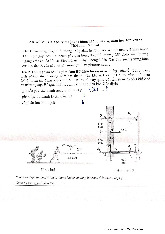 Đề thi Cơ học kỹ thuật cho hàng không vũ trụ kỳ 2 năm học 2021-2022 | Trường Đại học Công nghệ, Đại học Quốc gia Hà Nội | Trường Đại học Công nghệ, Đại học Quốc gia Hà Nội