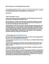 Mẫu xác nhận thông tin về cư trú (Mẫu CT07) mới nhất năm 2024