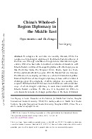 China’s Whole-of-Region Diplomacy inthe Middle East - Opportunities and Challenges môn Quan hệ quốc tế | Học viện Báo chí và Tuyên truyền