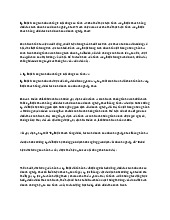 Ép buộc trong kinh doanh là gì môn Kinh tế vi mô | Học viện Nông nghiệp Việt Nam