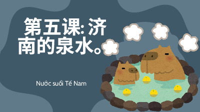 bài giảng tiếng trung hsk5 bài 6