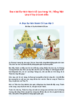 Soạn bài Sự tích thành Cổ Loa trang 14 | Tiếng Việt Lớp 3 Tập 2 Cánh diều