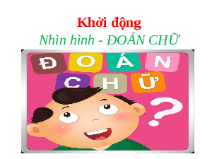 Bài giảng điện tử Địa lí 6 Bài 9 Chân trời sáng tạo: Cấu tạo của Trái Đất. Động đất và núi lửa