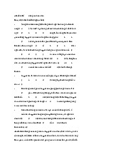 Zappos - SỨ mệnh - Môn quản trị học - Đại Học Kinh Tế - Đại học Đà Nẵng