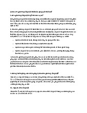 Ly hôn đơn phương vắng mặt thì tòa án giải quyết thế nào?