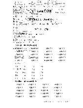 Đáp án bài tập HSK1 - Tài liệu tổng hợp