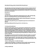 Khởi ngữ là gì? Tác dụng, phân loại, dấu hiệu nhận biết khởi ngữ trong câu | Ngữ văn 9