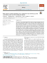 Multi-objective optimal planning study of integrated regional energy system