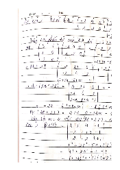 Bộ đề thi ma trận k70 - Đề 3 | Đại học Sư phạm Hà Nội