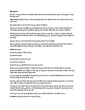 Lý thuyết kinh tế vĩ mô chương 10 | Đại học Kinh tế Thành phố Hồ Chí Minh