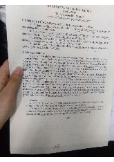 Đề thi cuối kỳ học phần Luật sở hữu trí tuệ năm 2024 - 2025 | Đại học Luật Thành phố Hồ Chí Minh