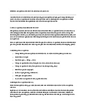 Mẫu Đơn xin nghỉ học mới nhất 2024 cho học sinh, sinh viên