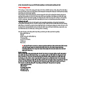 PHÂN TÍCH MÔI TRƯỜNG VI MÔ VÀ VĨ MÔ TRONG KINH DOANH MARKETING