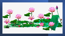 Giáo án điện tử Tiếng việt 1 Chân trời sáng tạo: Học dấu thanh qua trò chơi