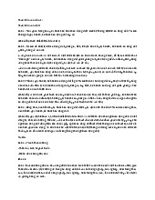 Thảo luận về Luật Đất đai 2013 | Môn Luật đất đai - Trường Đại học Luật Hà Nội