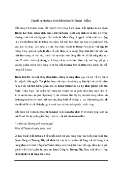 Văn mẫu lớp 10: Thuyết minh đoạn trích Hồi trống Cổ Thành (2 Mẫu) | Cánh diều