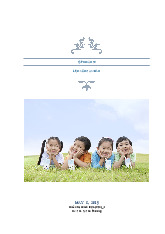 Tiểu luận phân tích mô hình của Th - True Milk | Trường Đại học Tài chính - Kế toán