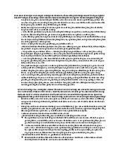 Ôn tập môn Kinh tế chính trị | Đại học Thái Nguyên