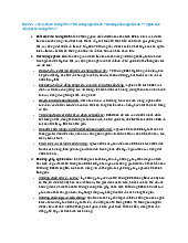 Khái Niệm & Ý Nghĩa Trong Cách Mạng Việt Nam môn Tư tưởng Hồ Chí Minh | Trường đại học Mở Hà Nội