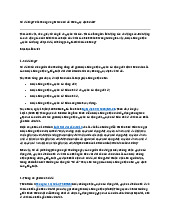 Sổ đỏ là gì? Các thông tin ghi trên sổ đỏ theo quy định mới?