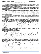 Tài liệu Một số lời bình và tư liệu về bài Người lái đò sông Đà | Tài liệu ôn thi THPT Quốc gia môn Ngữ văn