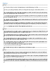 Tổng hợp 36 câu trả lời cho các câu hỏi về chủ nghĩa xã hội môn Chủ nghĩa xã hội khoa học | Trường Đại học Khoa học Tự nhiên, Đại học Quốc gia Thành phố Hồ Chí Minh