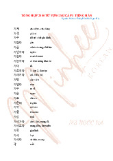 Tổng Hợp 2000 Từ Vựng Sơ Cấp 1 Tiếng Hàn |  Học viện Phụ nữ Việt Nam