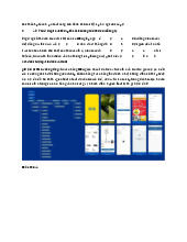 Các thành phần hợp nhất nâng cao  - Môn Thị trường và các định chế tài chính - Đại Học Kinh Tế - Đại học Đà Nẵng