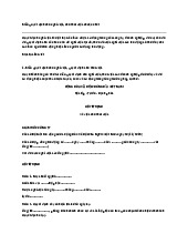 Mẫu quyết định cho nghỉ việc, cho thôi việc chuẩn nhất